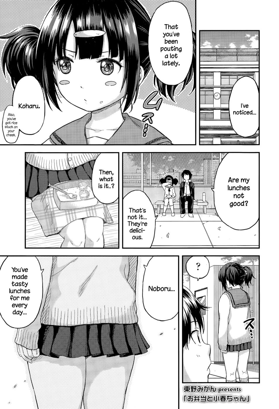 Hentai Manga Comic-Obentou to Koharu-chan-Read-1